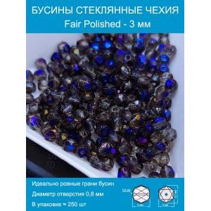 Бусины граненые стеклянные чешские 3 мм Fire Polished