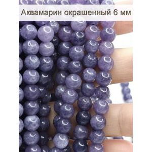 Бусины для рукоделия из натуральных камней, Аквамарин 6мм