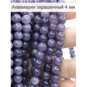 Бусины для рукоделия из натуральных камней, Аквамарин 4 мм