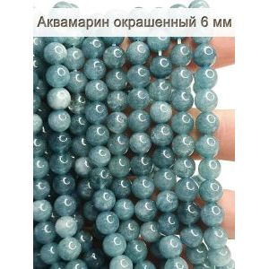 Бусины для рукоделия из натуральных камней, Аквамарин 6 мм