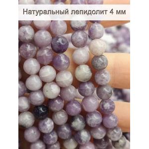 Бусины для рукоделия из натуральных камней, лепидолит 4 мм
