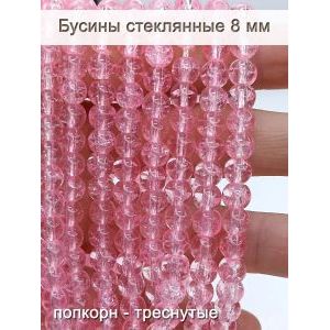 Стеклянные бусины кракле на нити 8 мм