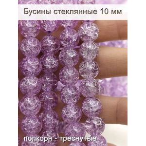 Стеклянные бусины кракле на нити 10 мм