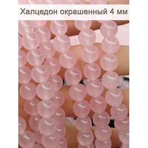 Бусины для рукоделия из натуральных камней, халцедон 4 мм