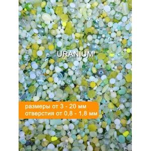 Бусины микс для рукоделия и творчества стеклянные-50г