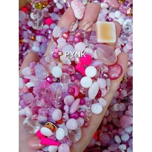 Набор Прециоза MIX PINK (50 г) — микс стеклянных бусин