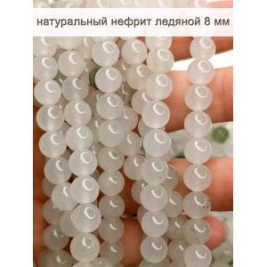 Бусины для рукоделия из натуральных камней, нефрит 8мм