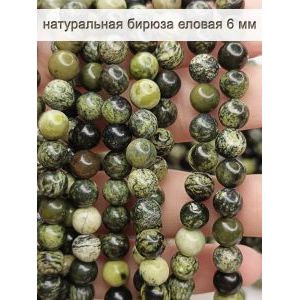 Бусины для рукоделия из натуральных камней, бирюза 6мм