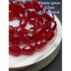 Гранёные стеклянные бусины-капли 3х5 мм
