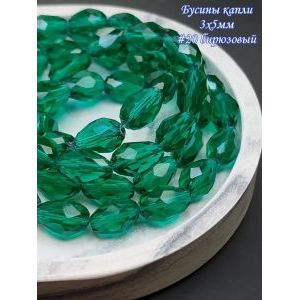 Гранёные стеклянные бусины-капли 3х5 мм