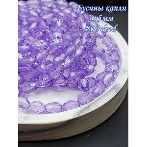 Гранёные стеклянные бусины-капли 3х5 мм