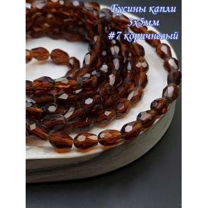 Гранёные стеклянные бусины-капли 3х5 мм