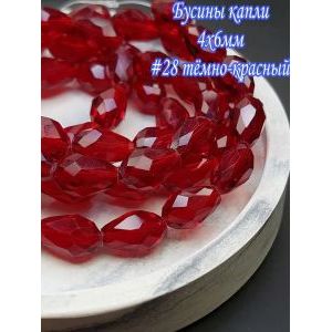 Гранёные стеклянные бусины-капли 4×6 мм (≈70 шт.)