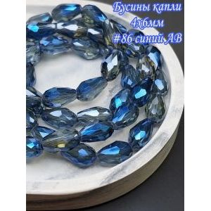 Гранёные стеклянные бусины-капли 4×6 мм (≈70 шт.)