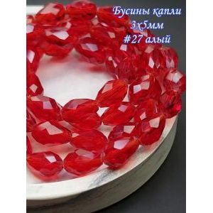 Бусины-капли Бриолетты , граненые стеклянные 3х5мм
