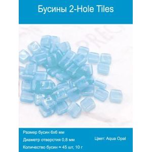 Бусины Tile из Чехии, стеклянные