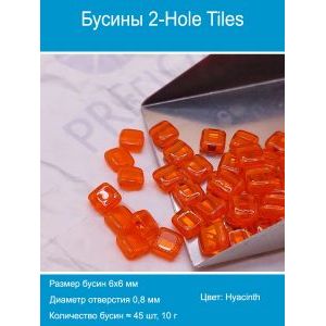 Бусины Tile из Чехии, стеклянные