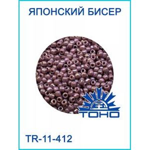 Японский бисер 10 г тохо 11/0 -Opaque-Rainbow Lavender