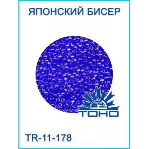 Японский бисер 10 г тохо 11/0 -Transparent-Rainbow Sapphire