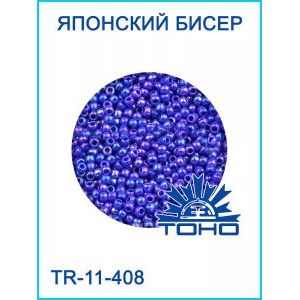 Японский бисер 10 г тохо 11/0 -Opaque-Rainbow Navy Blue