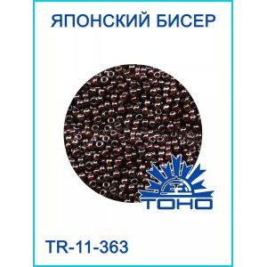 Японский бисер 10 г тохо 11/0 -Montana Blue/Oxblood-Lined