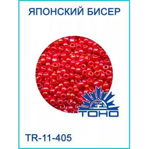 Японский бисер 10 г тохо 11/0 -Opaque-Rainbow Cherry