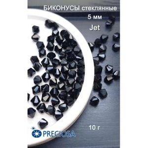 Биконусы Прециоза Jet - бусины стеклянные чешские 5 мм-10 г