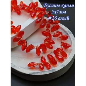 Бусины капли, стеклянные гранёные-алый 5х7 мм +/-98 шт
