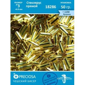 Бисер стеклярус 18286, желтый 7 мм 50 г
