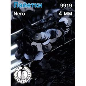 Пайетки плоские двусторонние для рукоделия и творчества 4 мм