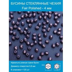 Бусины граненые стеклянные чешские 4 мм Fire Polished