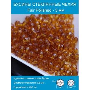 Бусины граненые стеклянные чешские 3 мм Fire Polished
