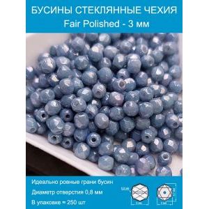 Бусины граненые стеклянные чешские 3 мм Fire Polished