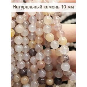 Бусины для рукоделия из натуральных камней, песчаник 10 мм