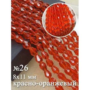 Гранёные бусины-капли на нити 8х11 мм