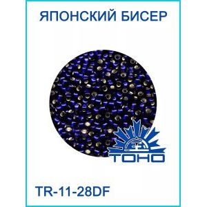 Японский бисер 10 г тохо 11/0 -Silver-Lined Frosted Cobalt