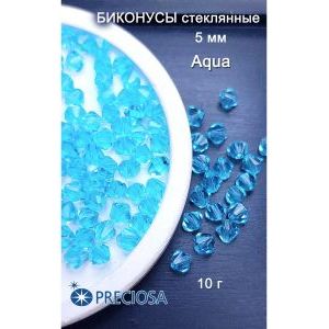 Биконусы Прециоза Aqua - бусины стеклянные чешские 5 мм-10 г