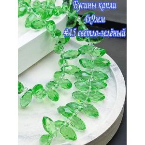 Бусины капли, стеклянные гранёные-светло-зеленый 4х9мм