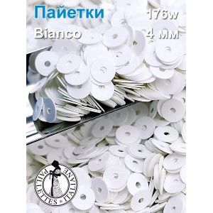 Пайетки плоские двусторонние для рукоделия и творчества 4 мм