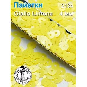 Пайетки плоские двусторонние для рукоделия и творчества 4 мм