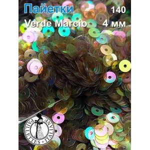 Пайетки плоские двусторонние для рукоделия и творчества 4 мм