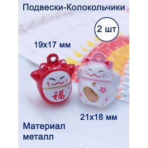 Обвес японские котики – изящный акцент для ваших аксессуаров