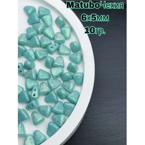 Чешские треугольные бусины, Matubo NIB-BIT