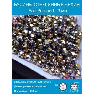 Бусины граненые стеклянные чешские 3 мм Fire Polished