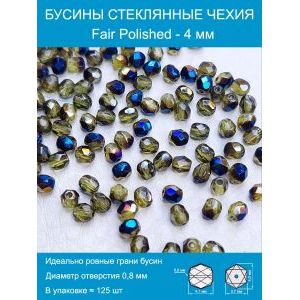 Бусины граненые стеклянные чешские 4 мм Fire Polished