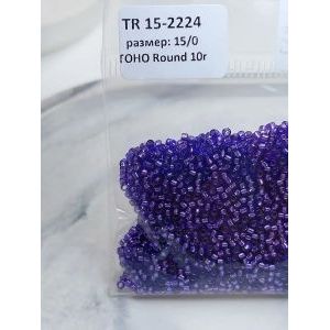 Японский бисер тохо 15/0 цвет фиолетовый TR-15-2224