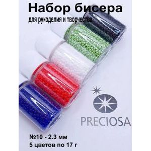 Набор бисера для рукоделия и творчества 5 цветов
