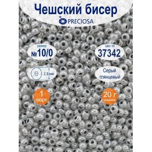 Бисер непрозрачный 10/0, 20 г, цвет 37342, Прециоза