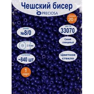 Чешский бисер Preciosa 33070 8/0 (3 мм), 20 г