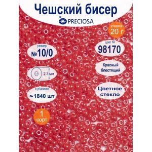 Бисер непрозрачный с покрытием 10/0 20г, 98170
